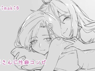 【Vtuber】健屋 花那×白雪 巴 百合ASMR配信 #2