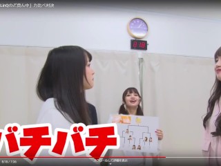 eastern idols check of power