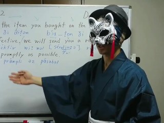 TOEIC Part5 文法問題 & 発音解説 002