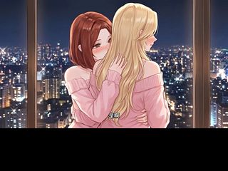 吃醋的年下【百合系】女团